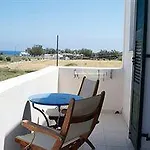 Memento Hotel Perissa (Santorini)